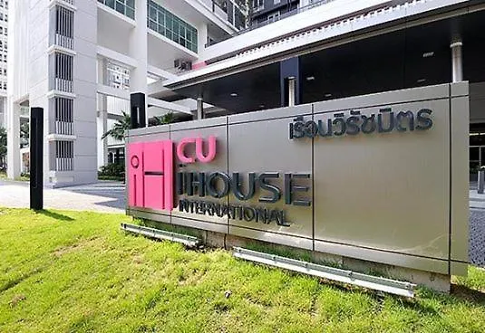 Cu Ihouse เรือนวิรัชมิตร Bangkok
